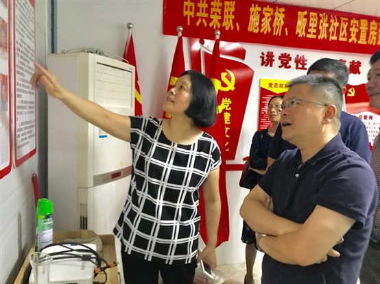 佰富彩-安全购彩大厅官网