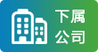 佰富彩-安全购彩大厅官网