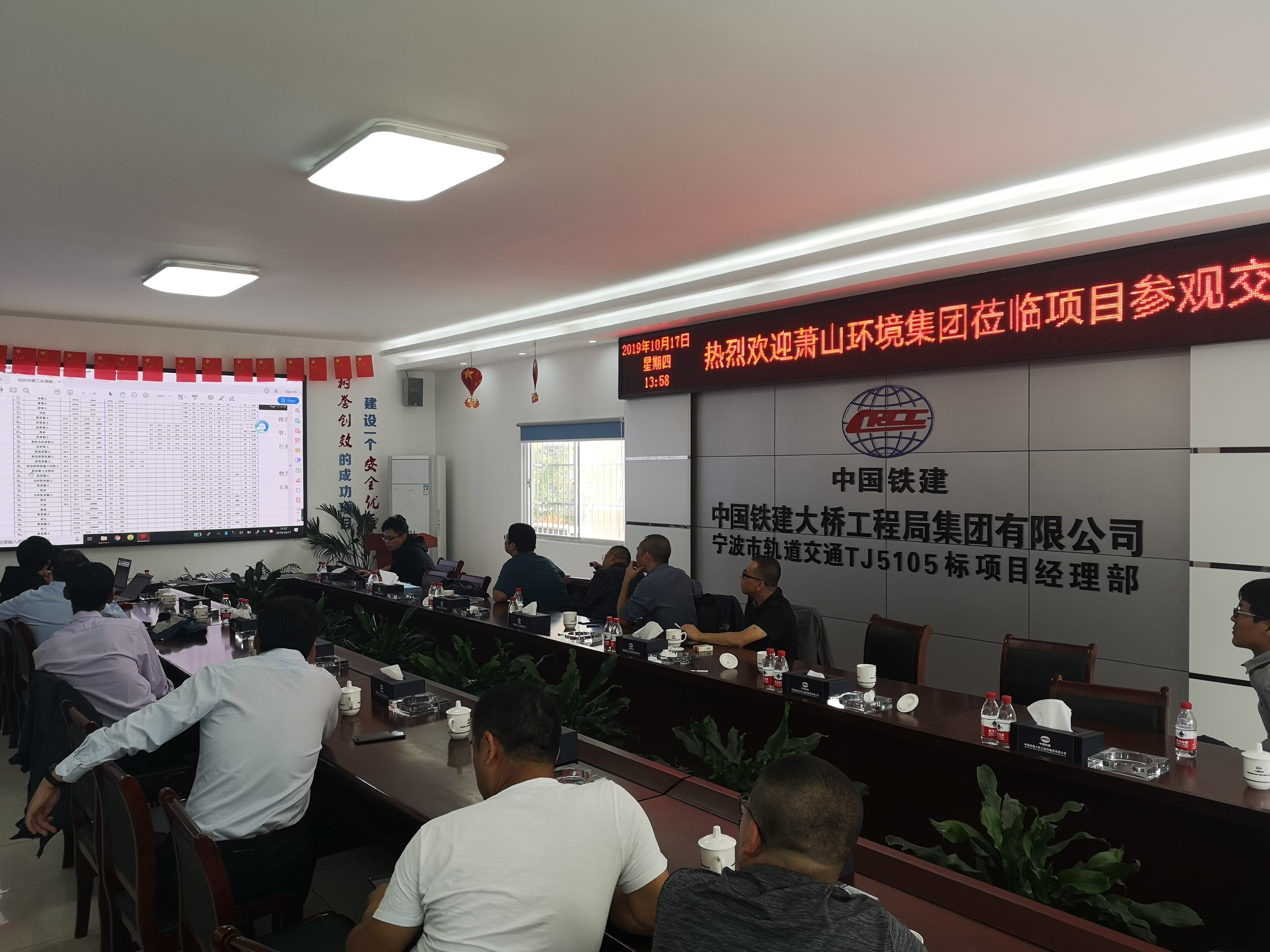 佰富彩-安全购彩大厅官网