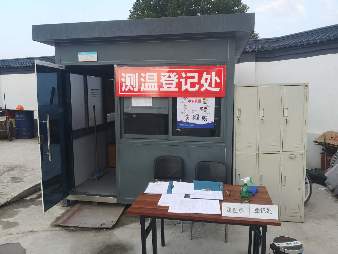 佰富彩-安全购彩大厅官网
