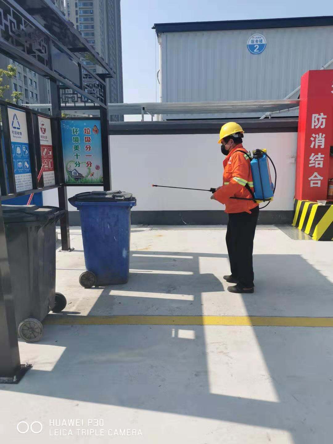 佰富彩-安全购彩大厅官网