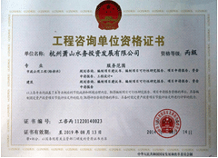 佰富彩-安全购彩大厅官网
