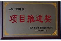 佰富彩-安全购彩大厅官网