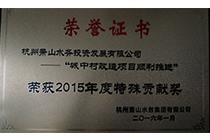 佰富彩-安全购彩大厅官网