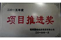 佰富彩-安全购彩大厅官网