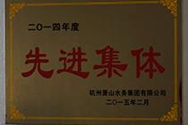 佰富彩-安全购彩大厅官网