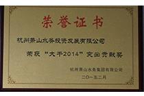 佰富彩-安全购彩大厅官网