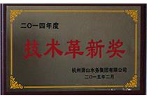 佰富彩-安全购彩大厅官网