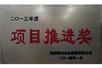 佰富彩-安全购彩大厅官网