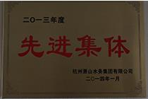 佰富彩-安全购彩大厅官网