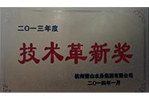 佰富彩-安全购彩大厅官网