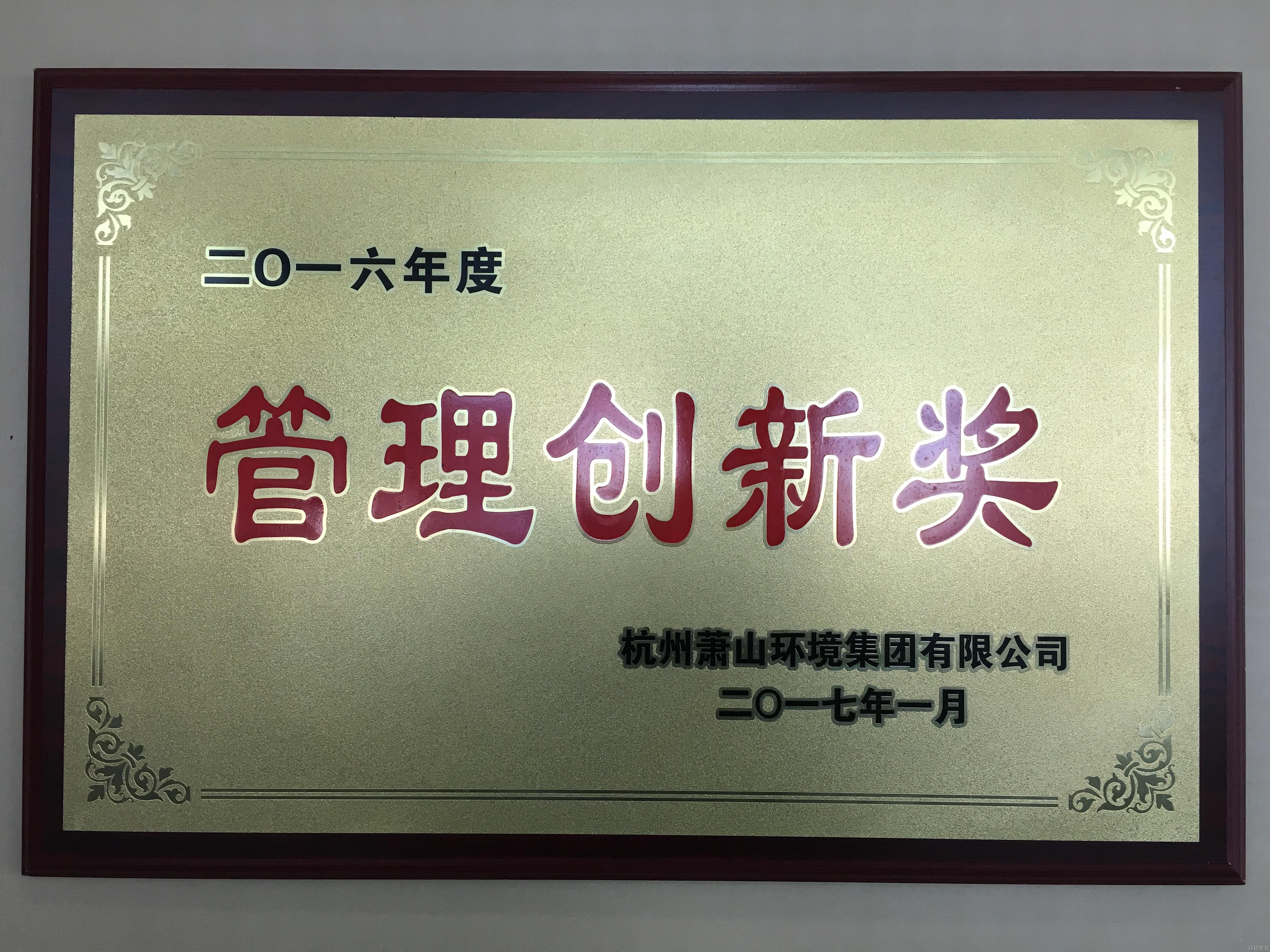 佰富彩-安全购彩大厅官网