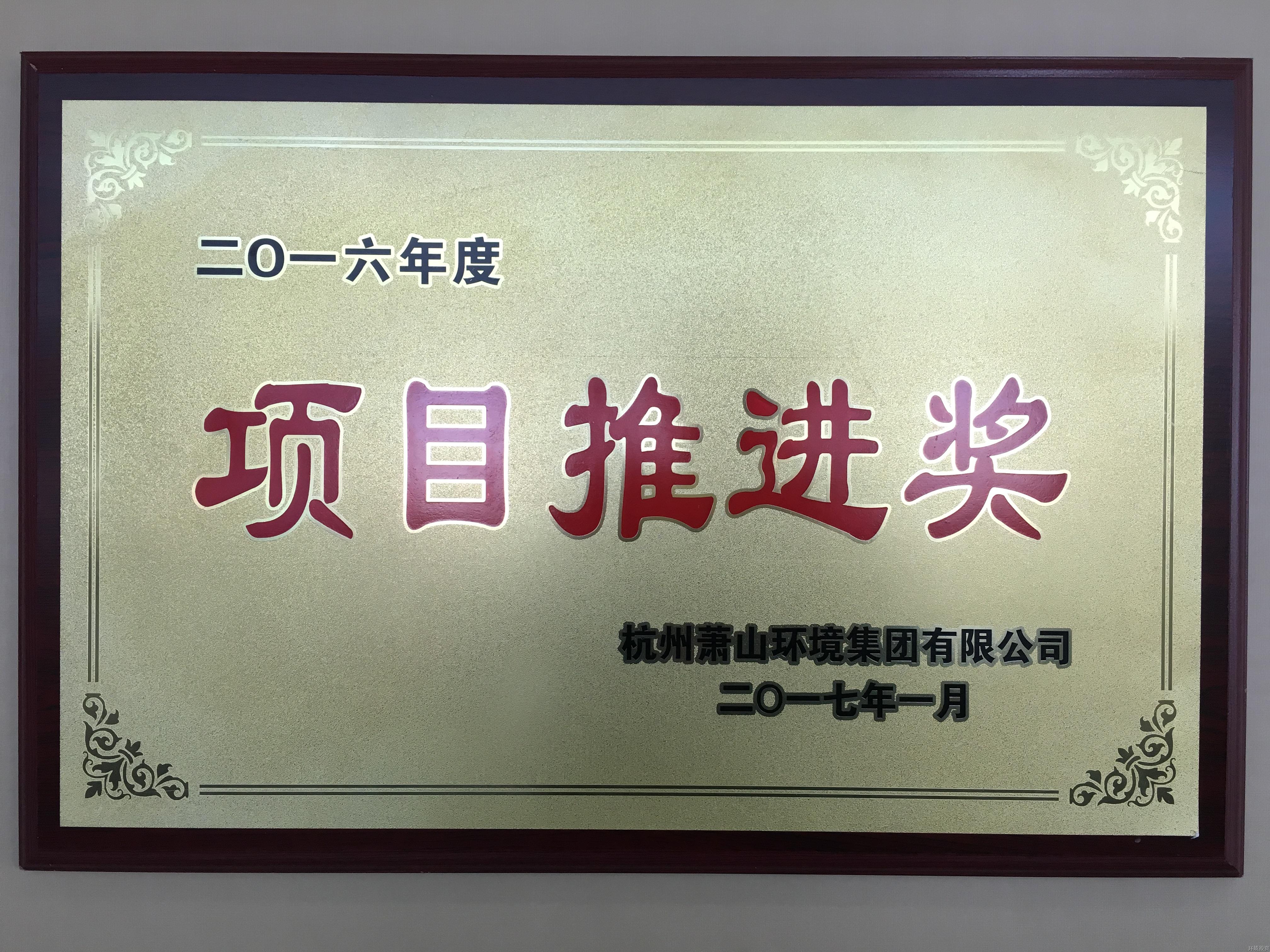 佰富彩-安全购彩大厅官网