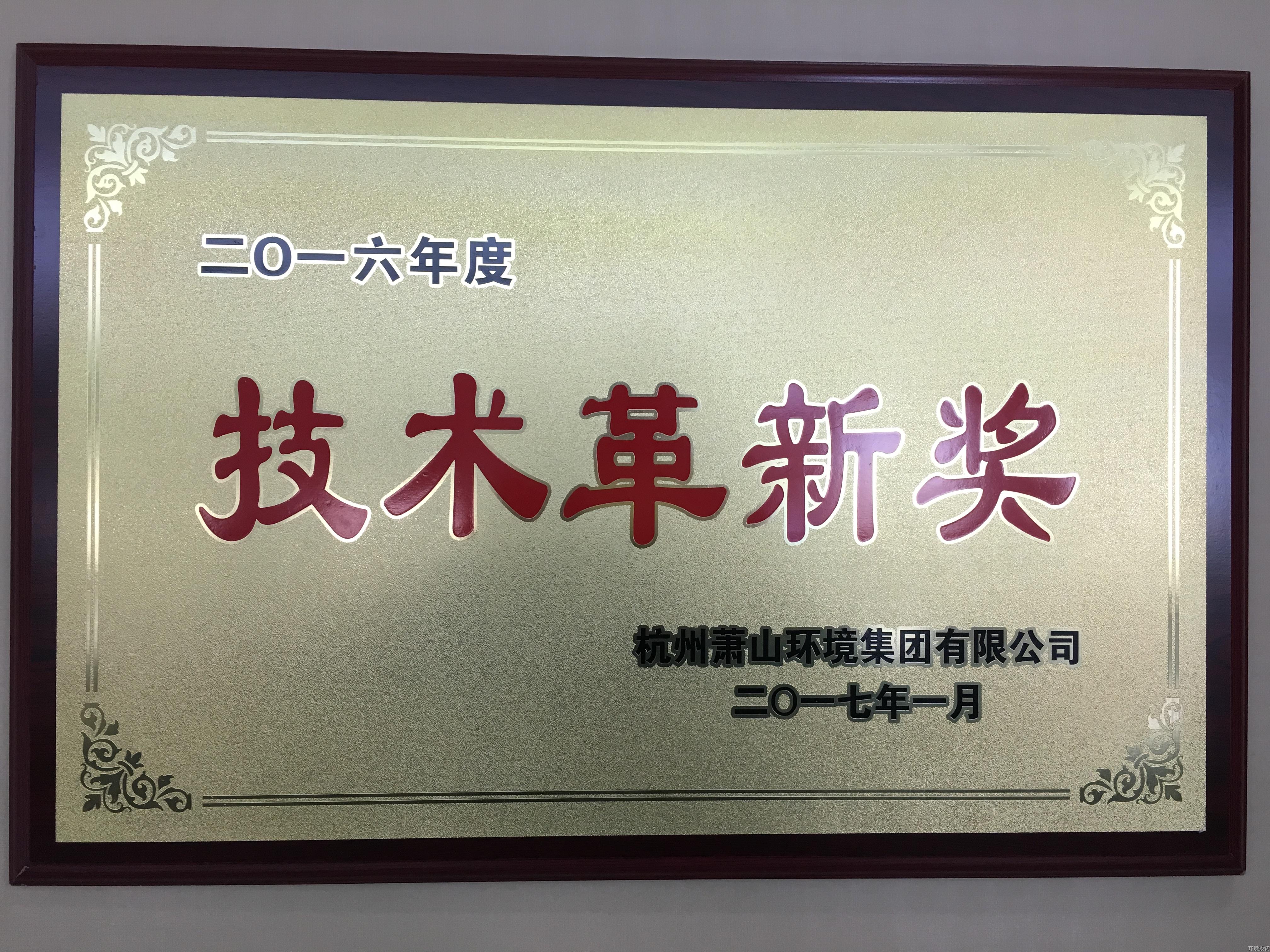 佰富彩-安全购彩大厅官网