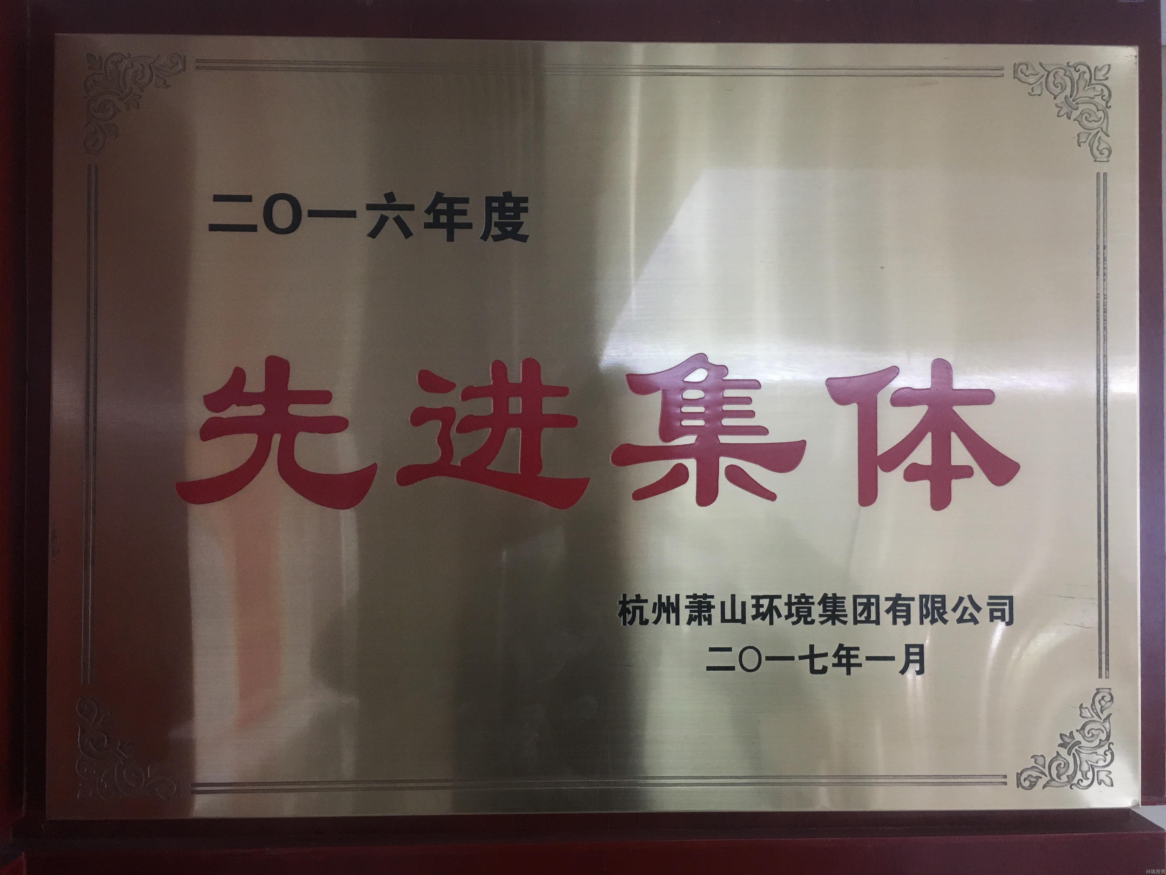佰富彩-安全购彩大厅官网