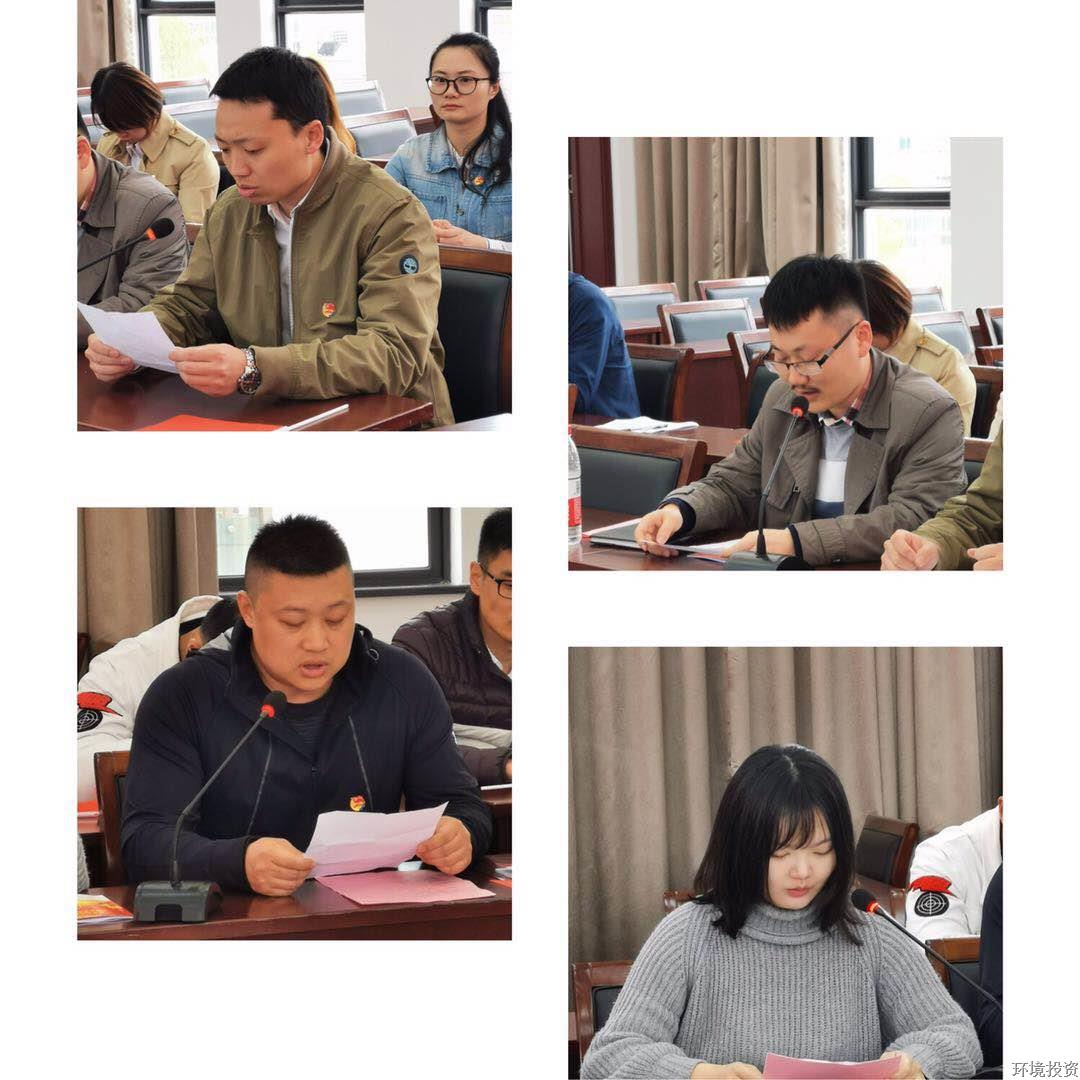 佰富彩-安全购彩大厅官网
