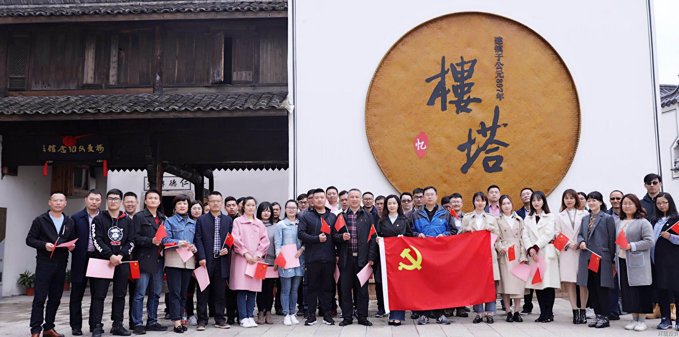 佰富彩-安全购彩大厅官网