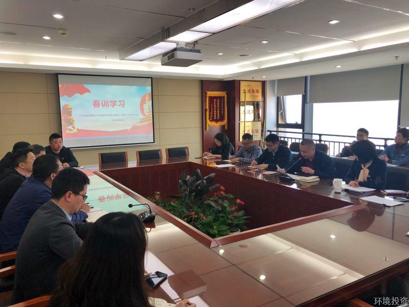 佰富彩-安全购彩大厅官网