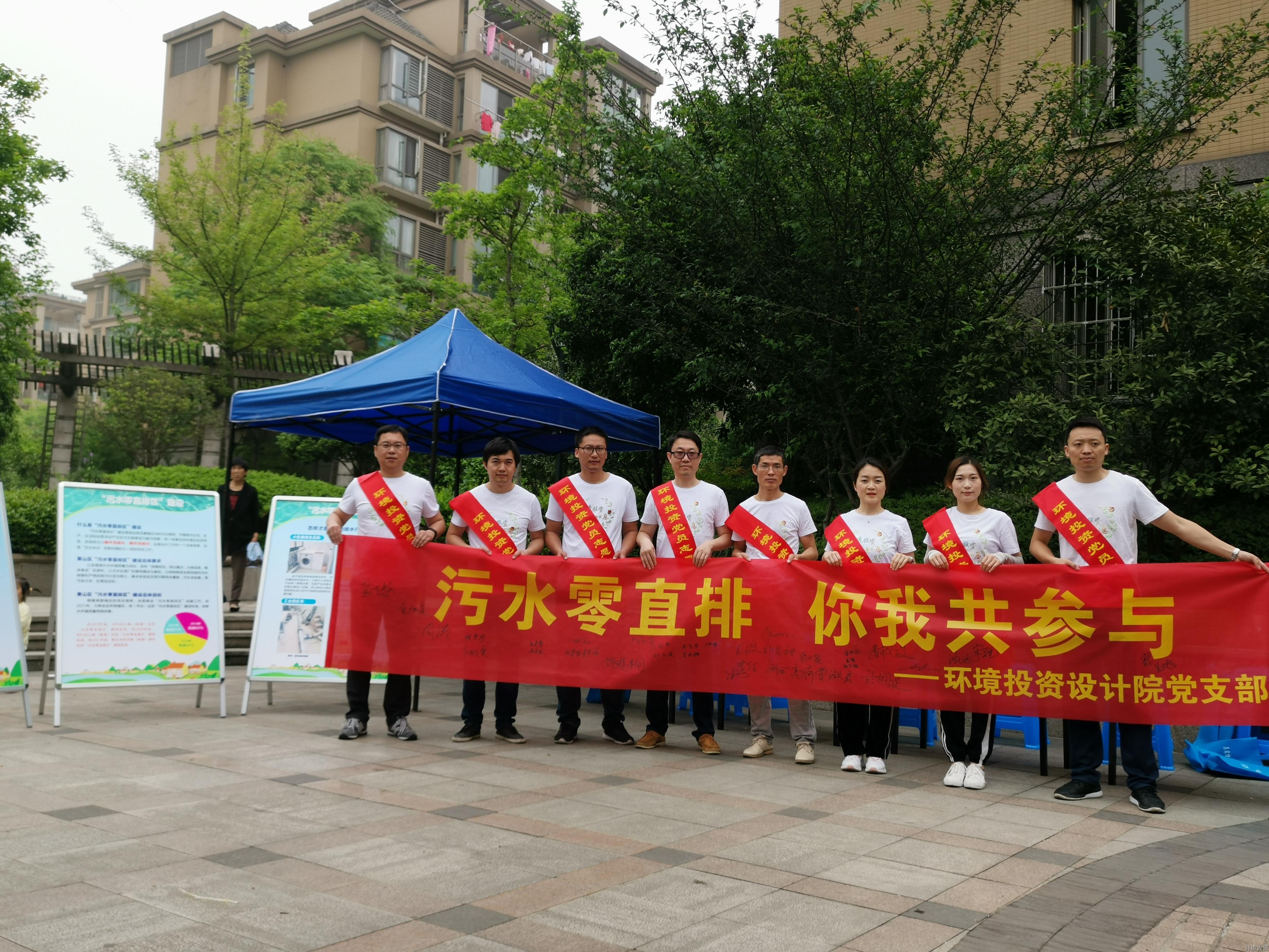 佰富彩-安全购彩大厅官网