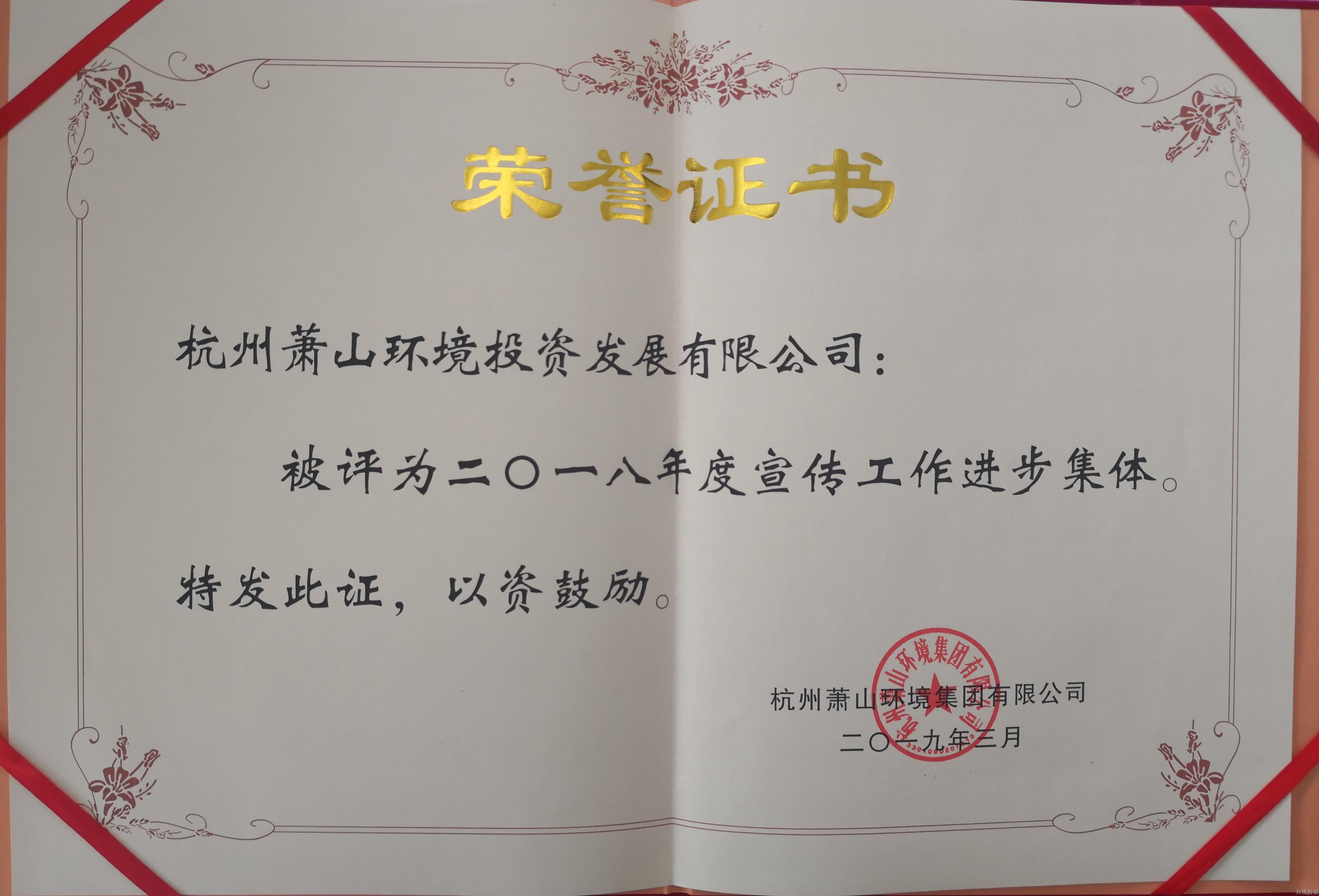 佰富彩-安全购彩大厅官网