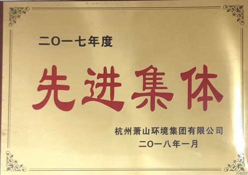佰富彩-安全购彩大厅官网
