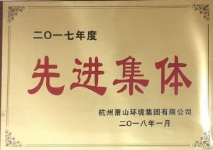 佰富彩-安全购彩大厅官网
