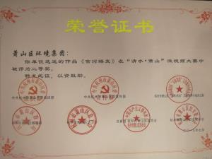 佰富彩-安全购彩大厅官网