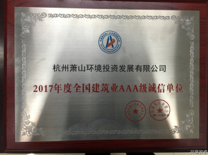 佰富彩-安全购彩大厅官网