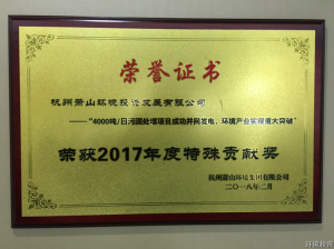 佰富彩-安全购彩大厅官网