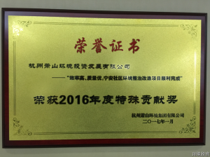 佰富彩-安全购彩大厅官网