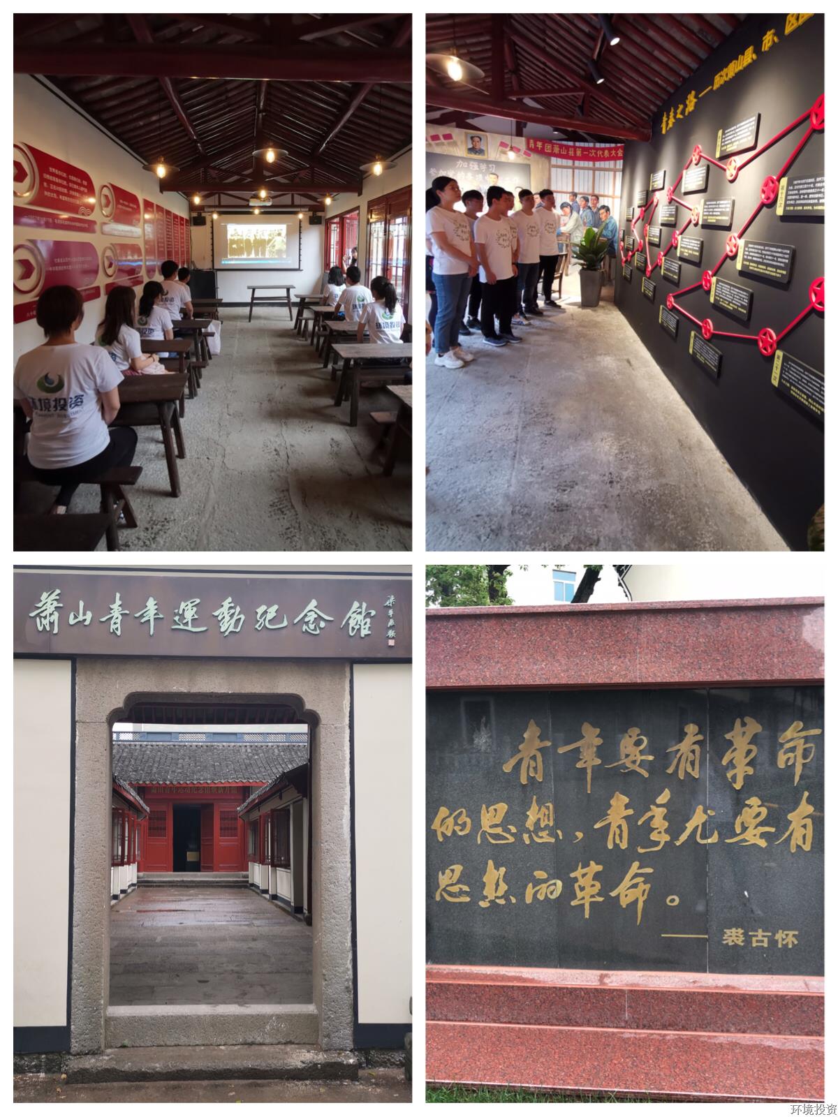 佰富彩-安全购彩大厅官网