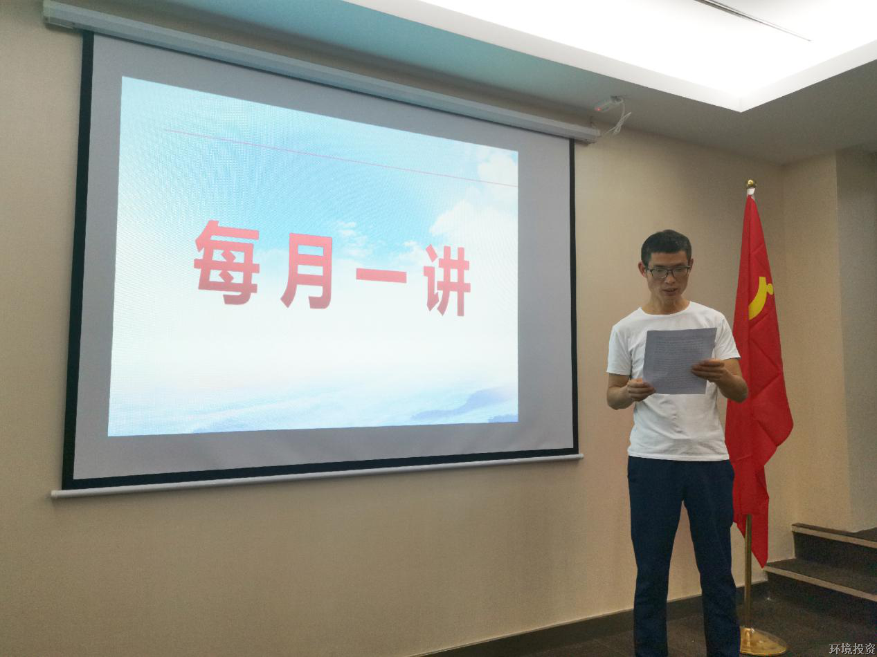 佰富彩-安全购彩大厅官网