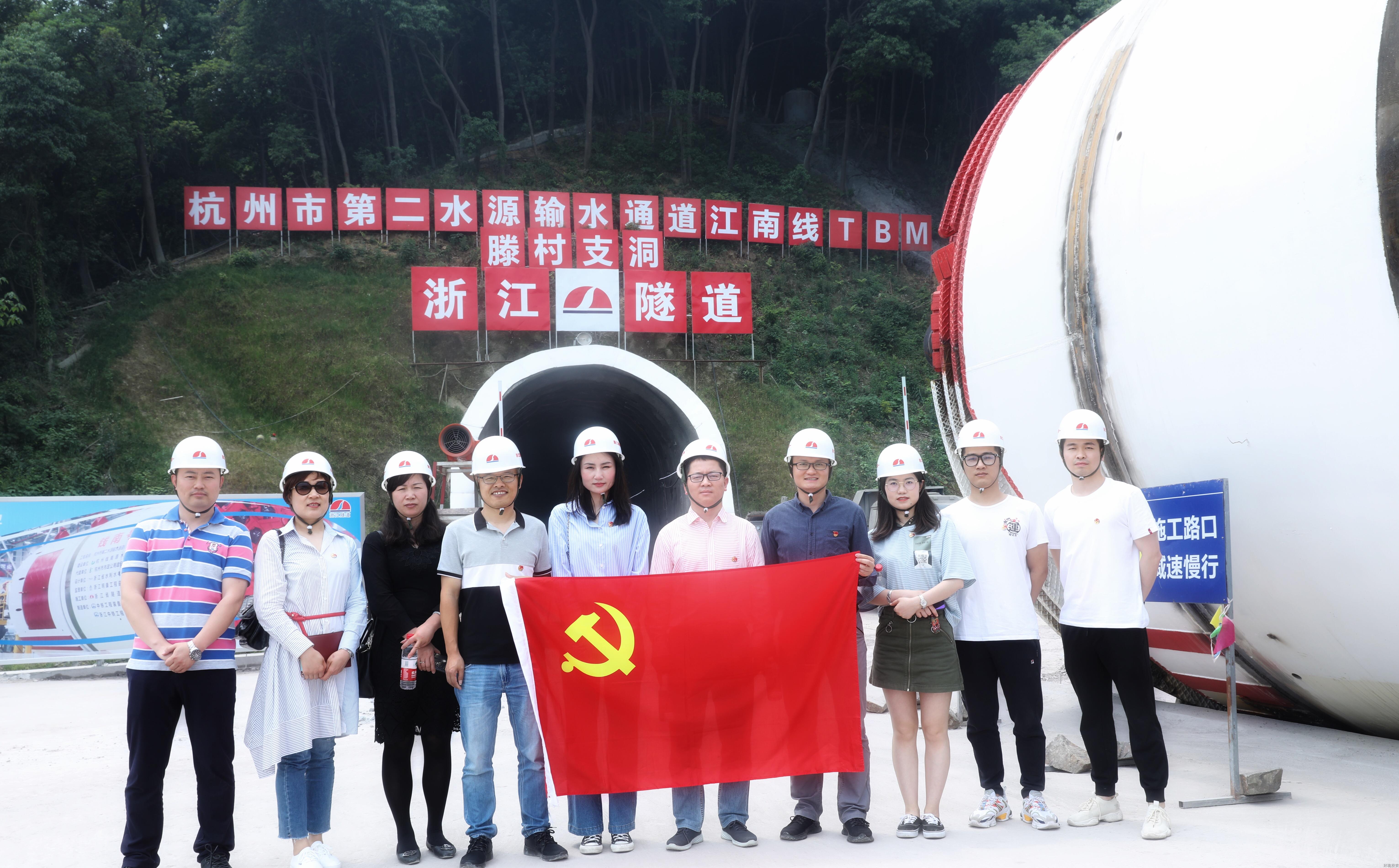 佰富彩-安全购彩大厅官网