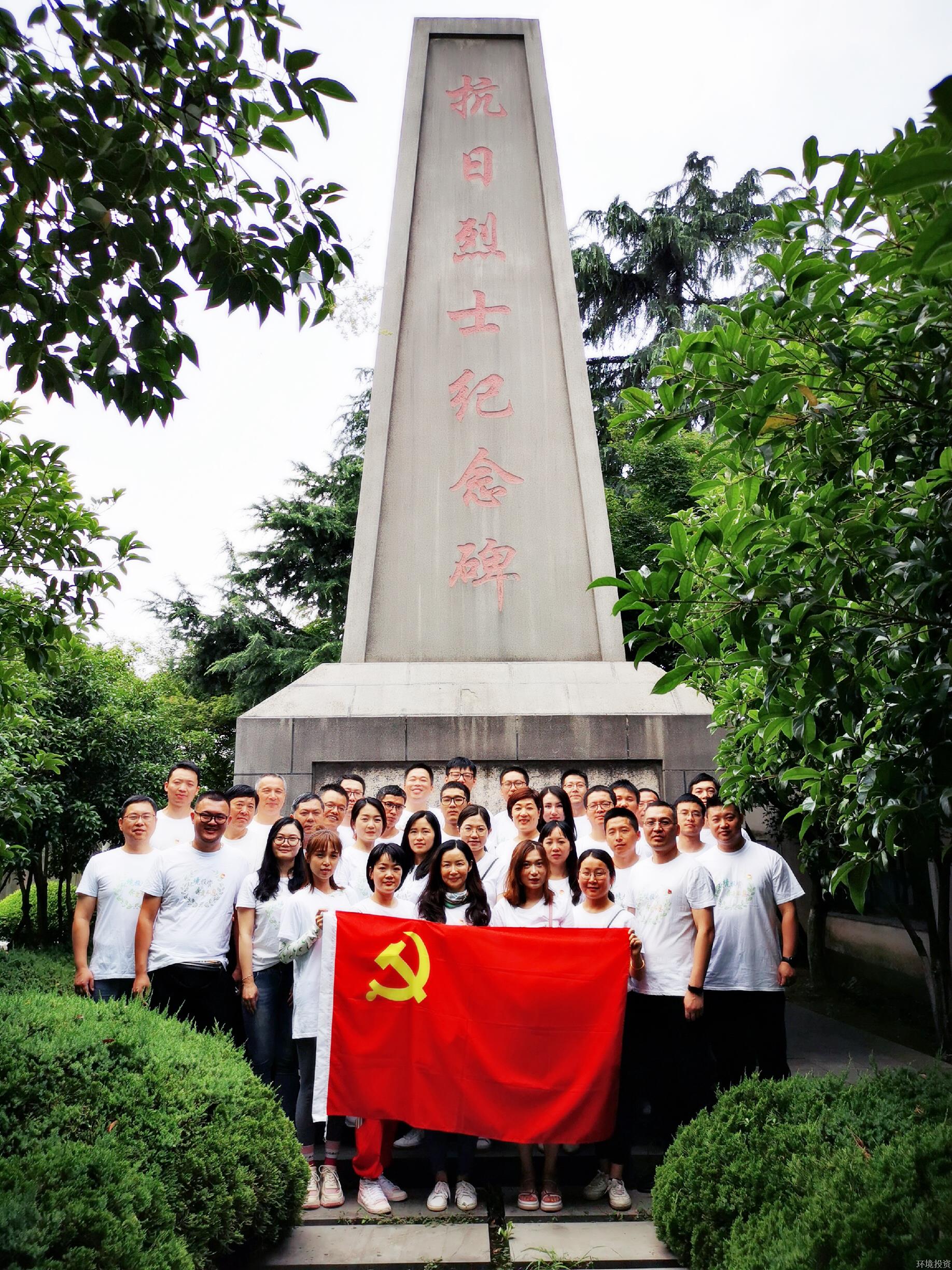 佰富彩-安全购彩大厅官网