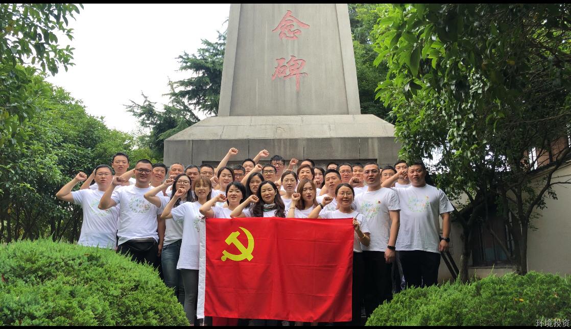 佰富彩-安全购彩大厅官网