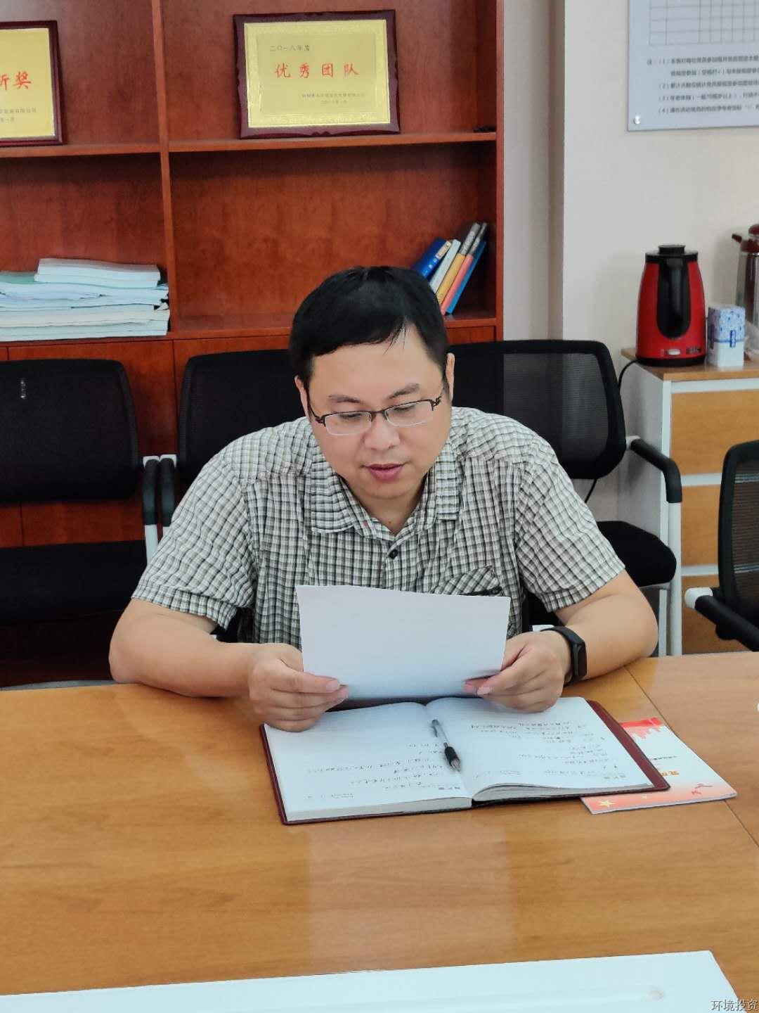 佰富彩-安全购彩大厅官网