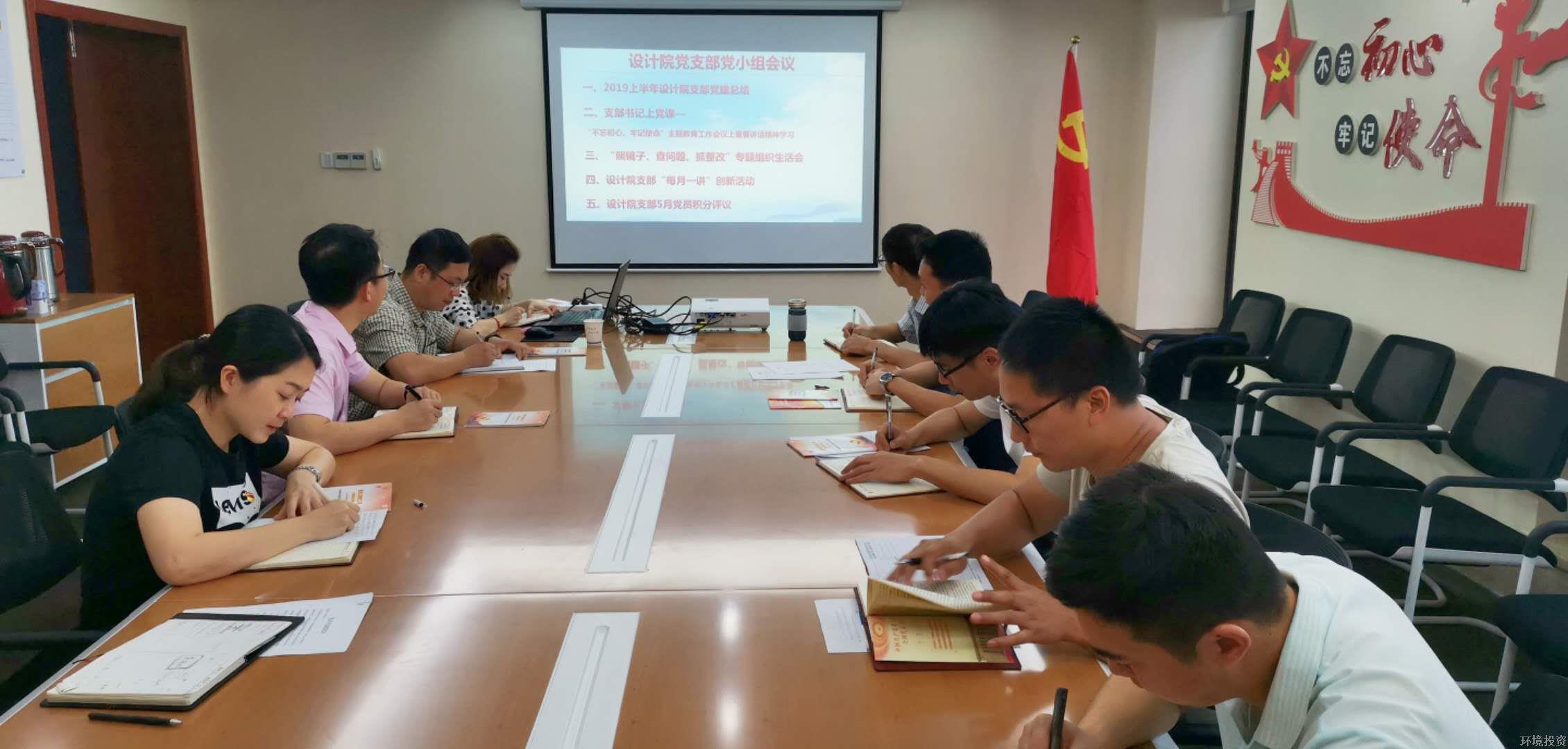 佰富彩-安全购彩大厅官网