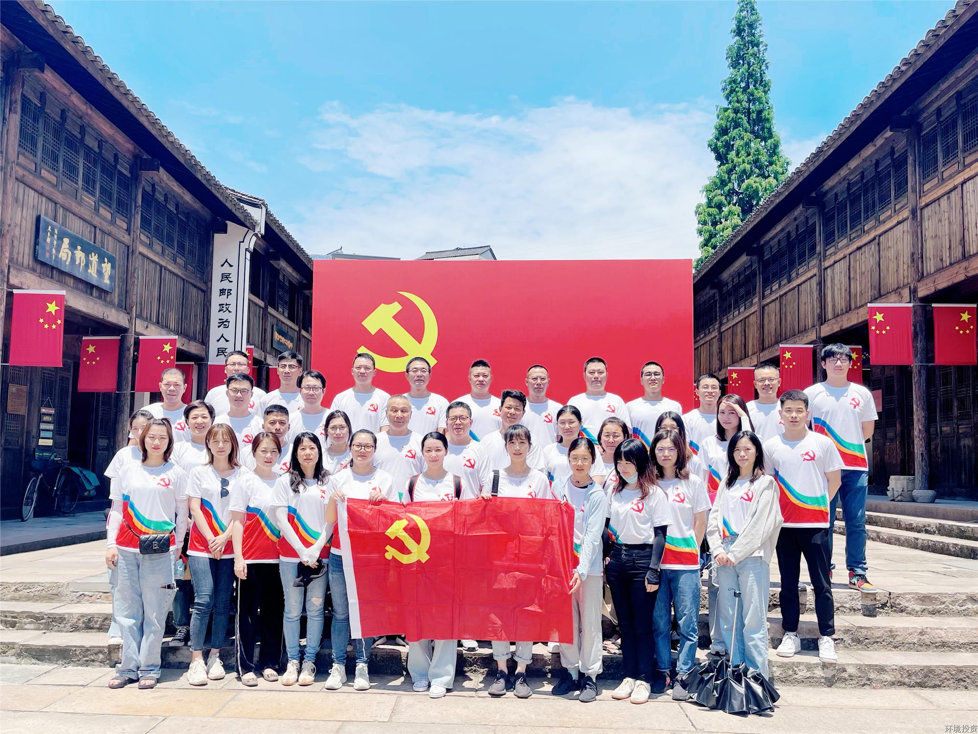 佰富彩-安全购彩大厅官网