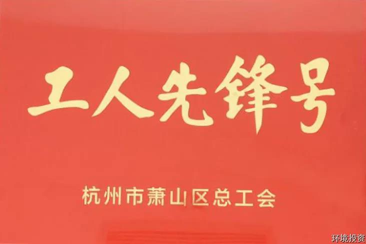 佰富彩-安全购彩大厅官网