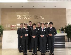佰富彩-安全购彩大厅官网